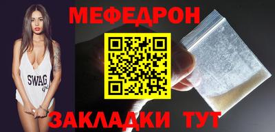 MDMA Premium VHQ Сочи