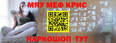 спиды Сосновоборск