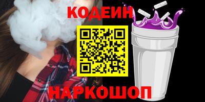 спиды Сосновоборск