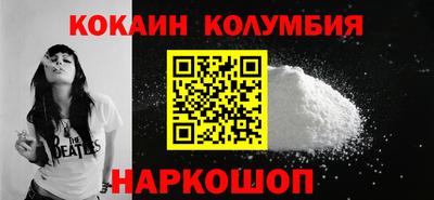 индика Сосновый Бор
