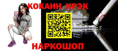 MDMA Premium VHQ Сочи