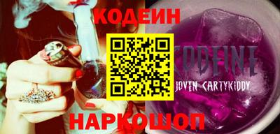 индика Сосновый Бор