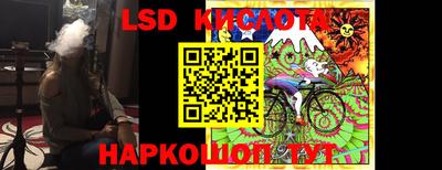 MDMA Premium VHQ Сочи