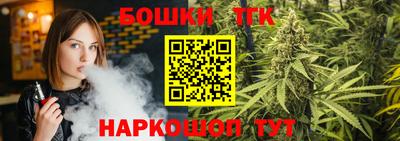 MDMA Premium VHQ Сочи