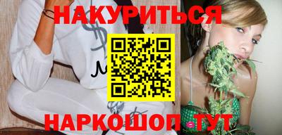 спиды Сосновоборск