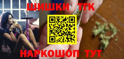MDMA Premium VHQ Сочи
