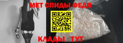 индика Сосновый Бор