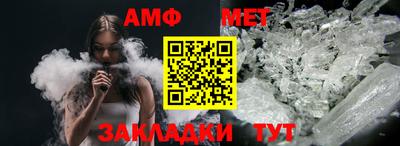 MDMA Premium VHQ Сочи
