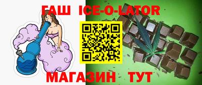 спиды Сосновоборск