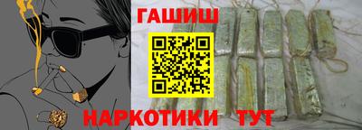 индика Сосновый Бор