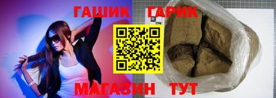 MDMA Premium VHQ Сочи