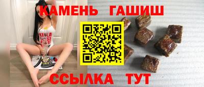 спиды Сосновоборск