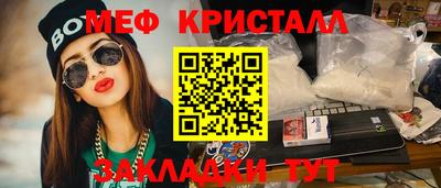 индика Сосновый Бор